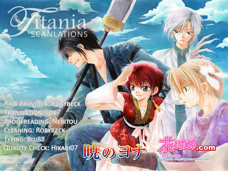 Read Akatsuki No Yona EN Manga Online
