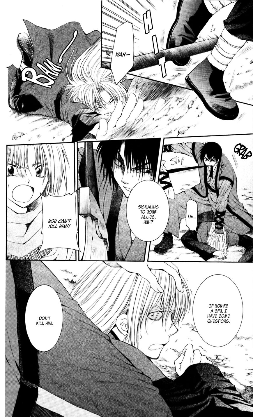 Read Akatsuki No Yona EN Manga Online