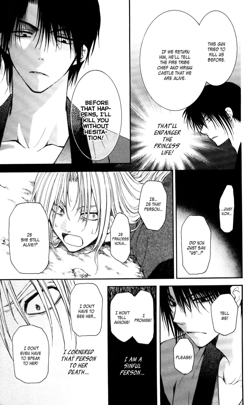 Read Akatsuki No Yona EN Manga Online