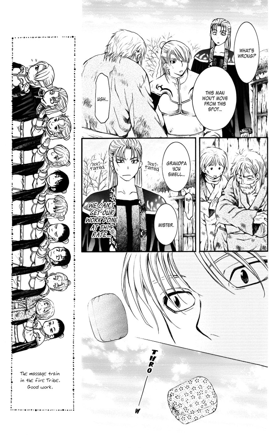 Read Akatsuki No Yona EN Manga Online