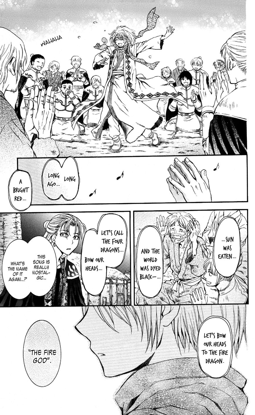 Read Akatsuki No Yona EN Manga Online