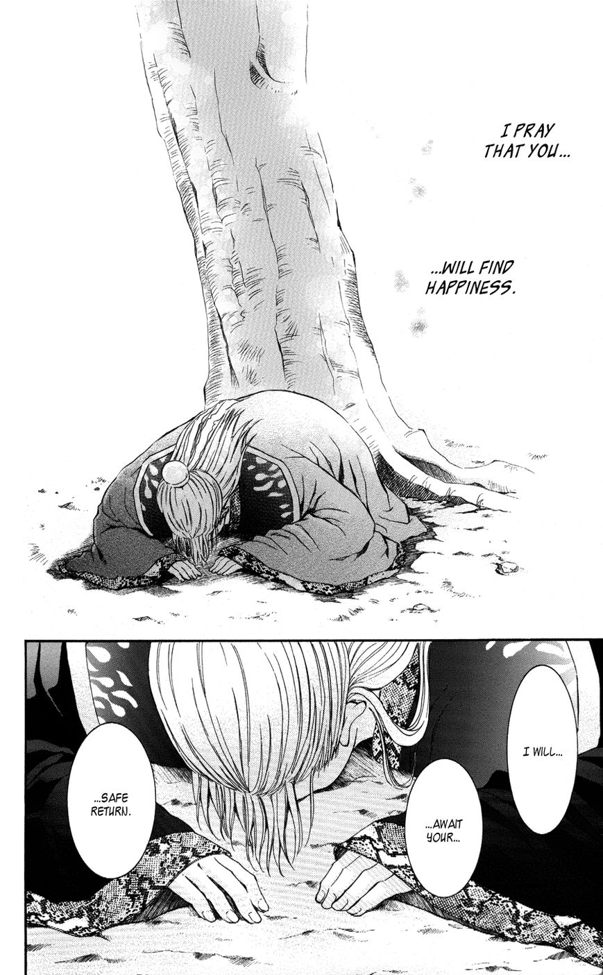 Read Akatsuki No Yona EN Manga Online