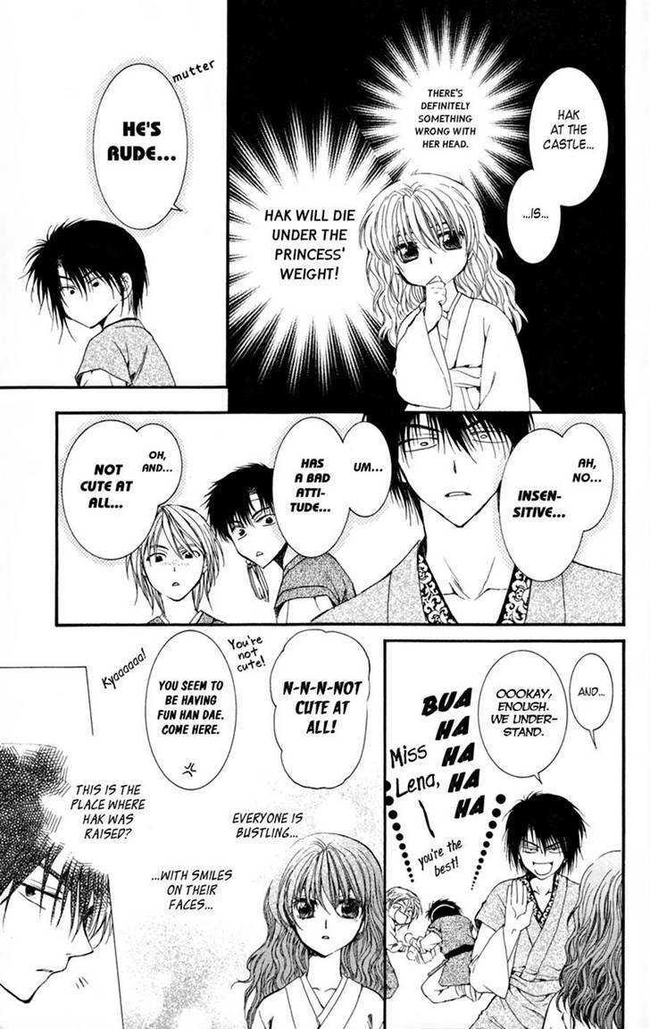 Read Akatsuki No Yona EN Manga Online
