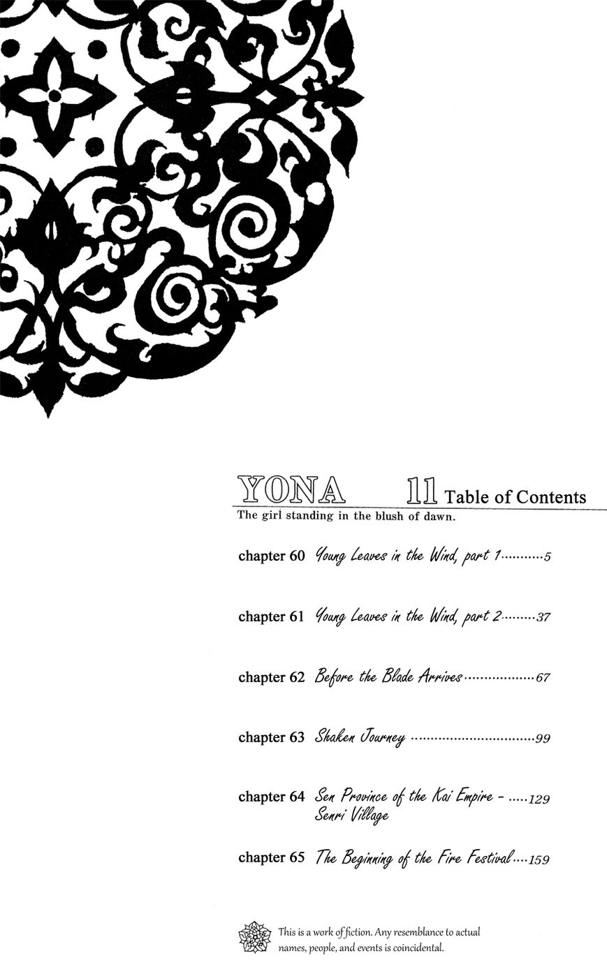 Read Akatsuki No Yona EN Manga Online