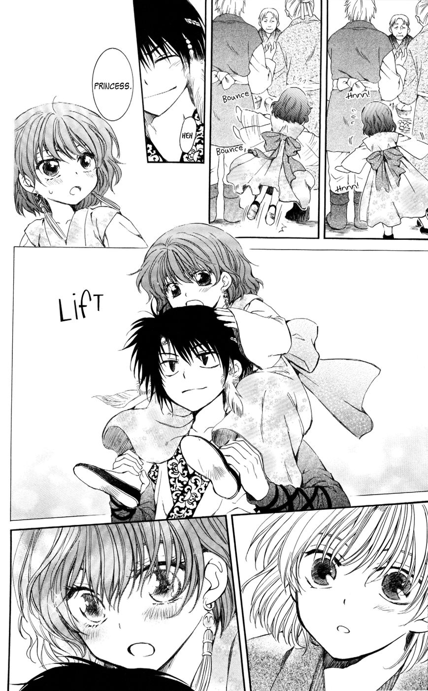 Read Akatsuki No Yona EN Manga Online