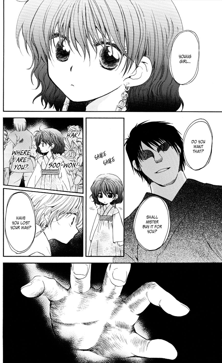 Read Akatsuki No Yona EN Manga Online