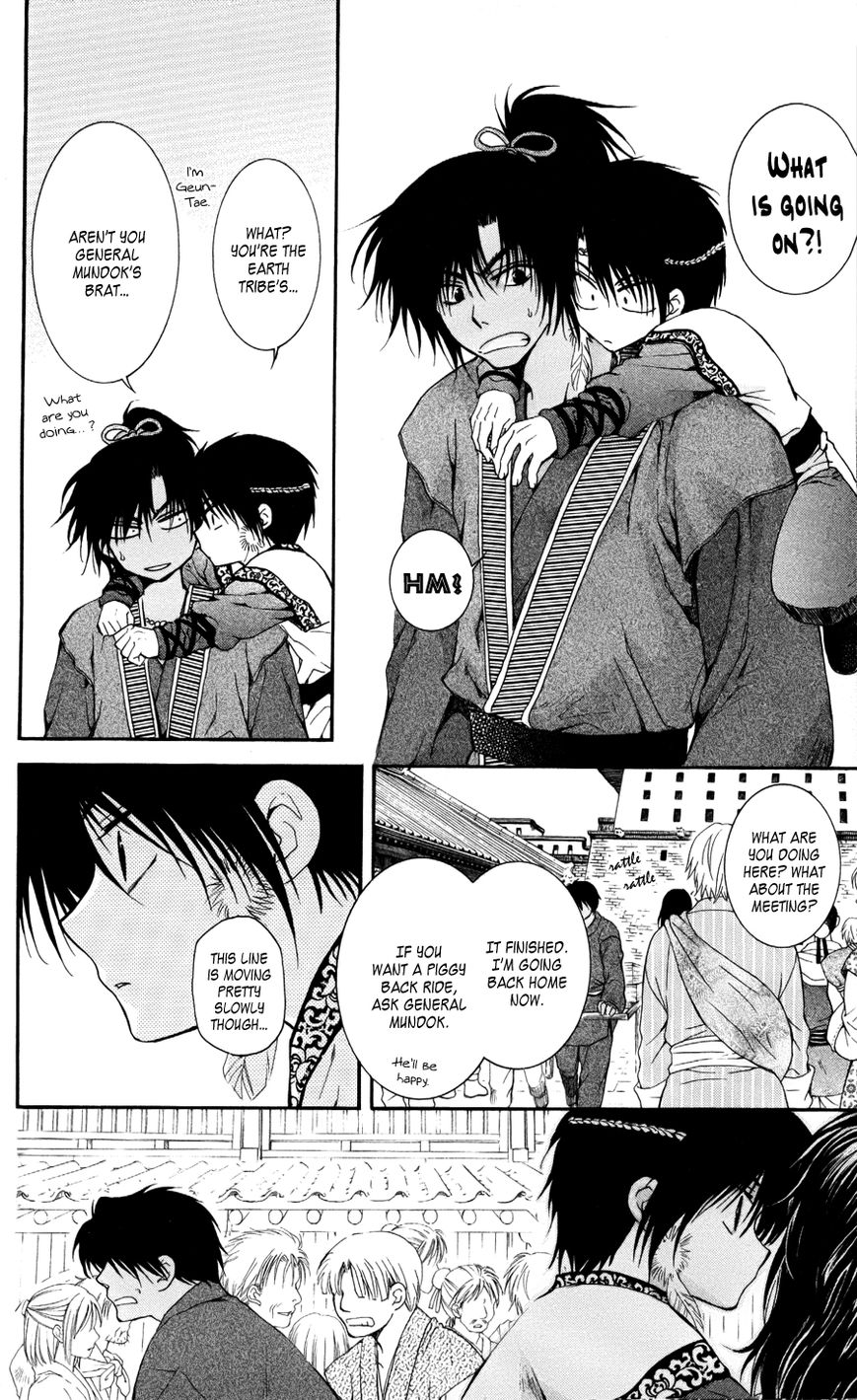 Read Akatsuki No Yona EN Manga Online