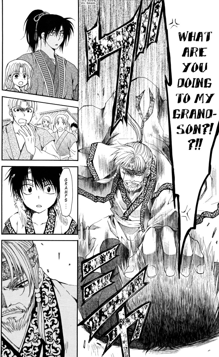 Read Akatsuki No Yona EN Manga Online