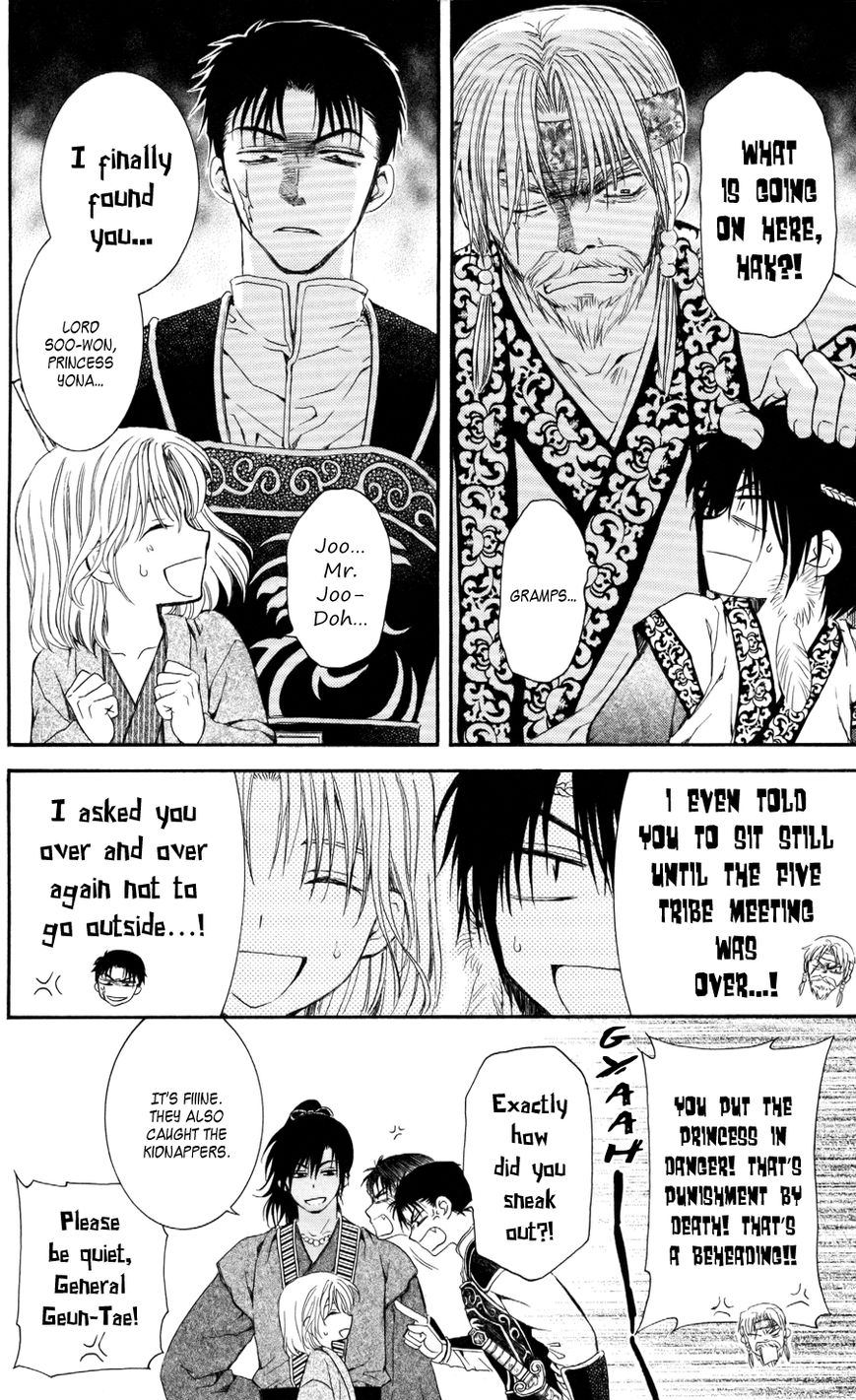 Read Akatsuki No Yona EN Manga Online
