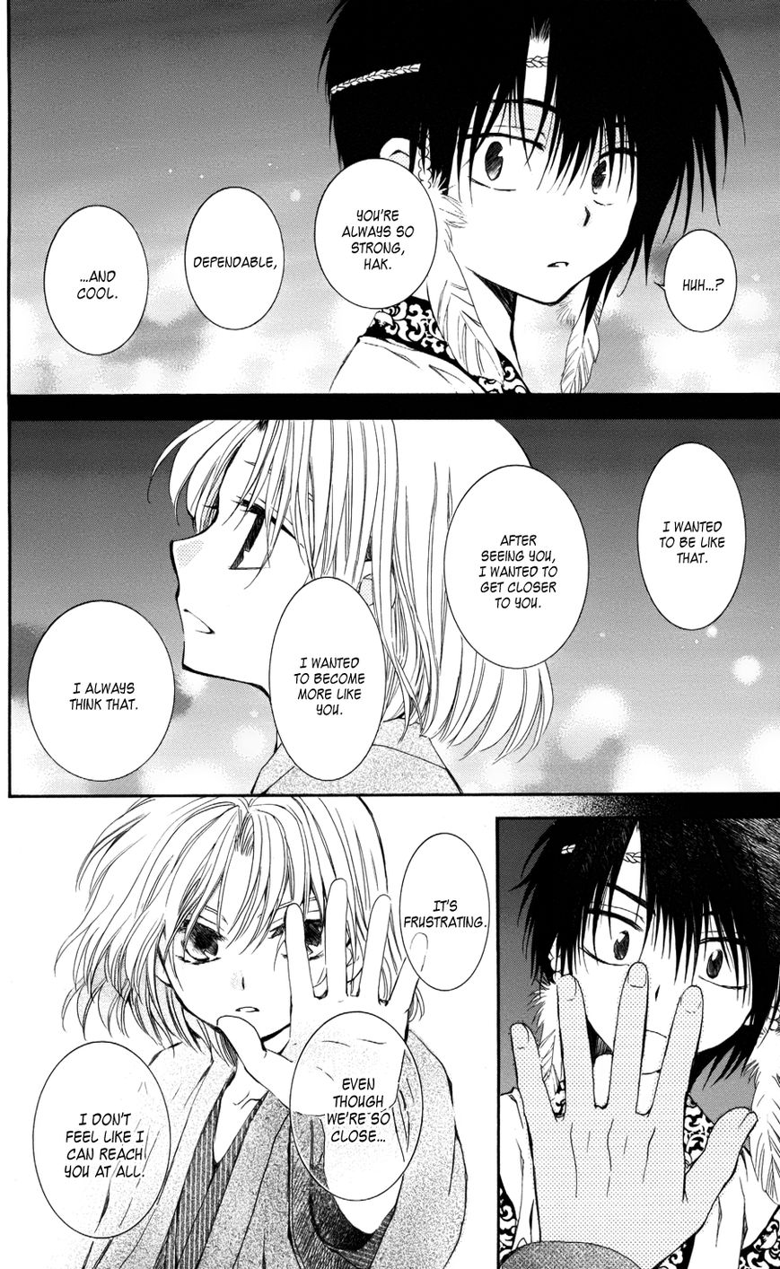 Read Akatsuki No Yona EN Manga Online