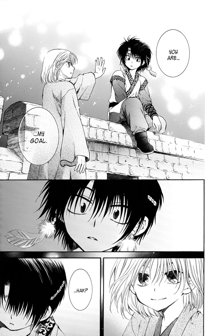 Read Akatsuki No Yona EN Manga Online