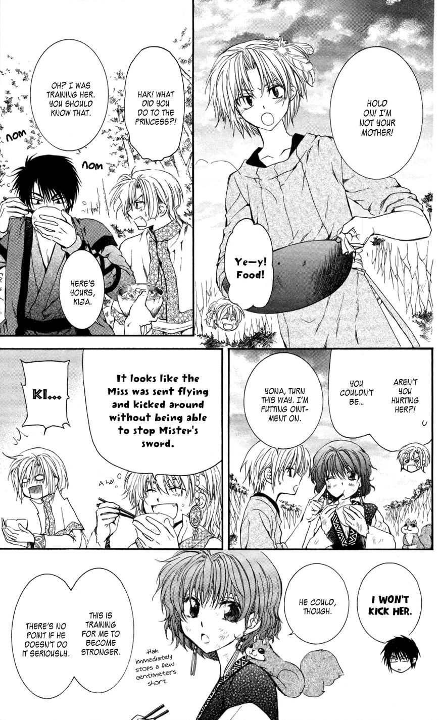 Read Akatsuki No Yona EN Manga Online