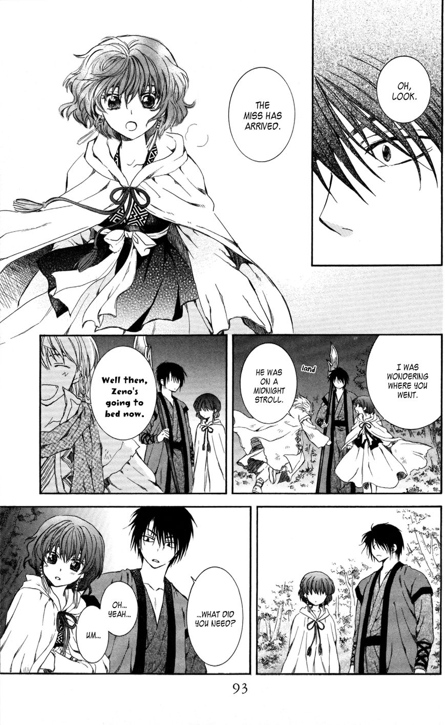 Read Akatsuki No Yona EN Manga Online