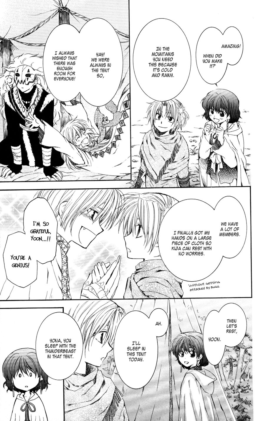 Read Akatsuki No Yona EN Manga Online