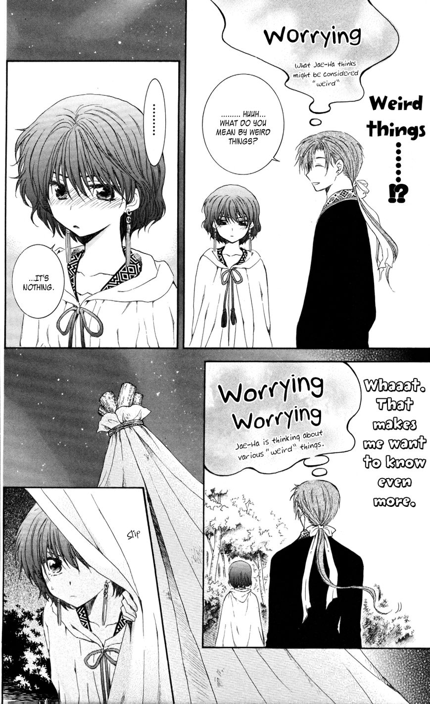 Read Akatsuki No Yona EN Manga Online