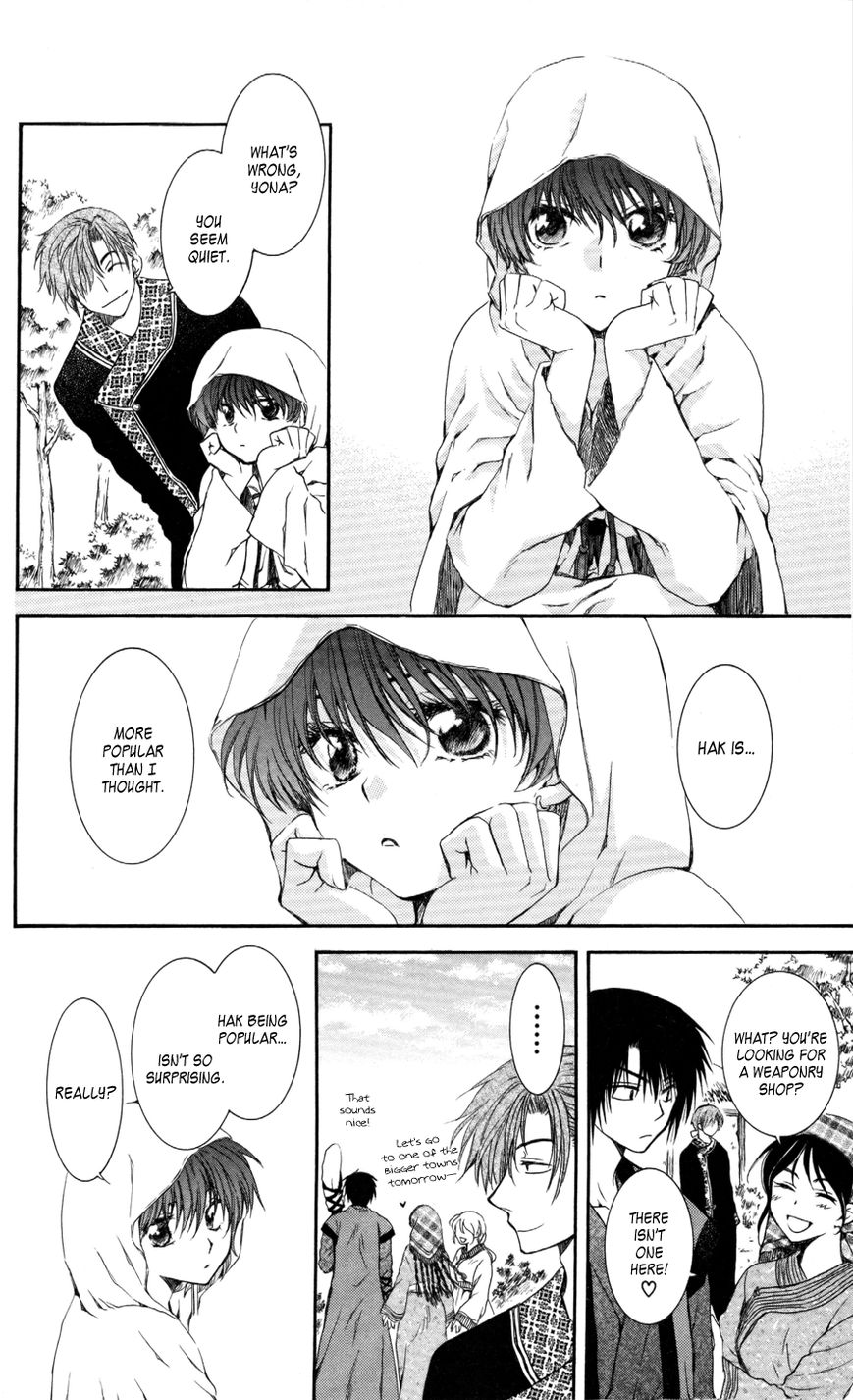 Read Akatsuki No Yona EN Manga Online