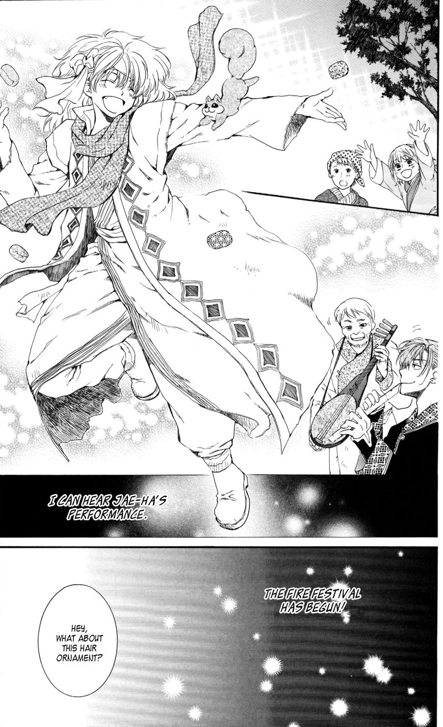 Read Akatsuki No Yona EN Manga Online