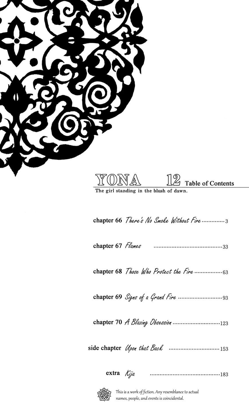 Read Akatsuki No Yona EN Manga Online
