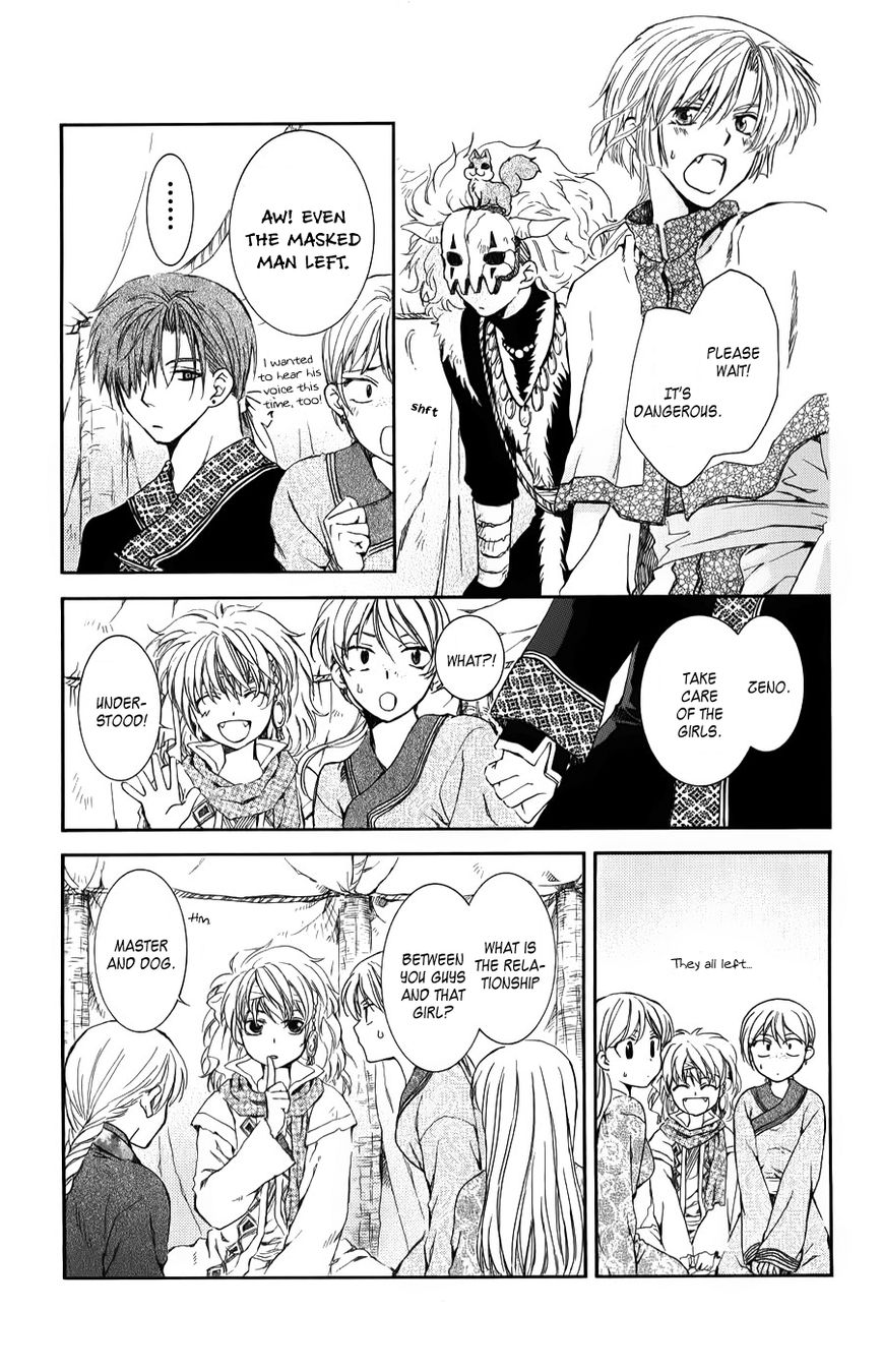 Read Akatsuki No Yona EN Manga Online
