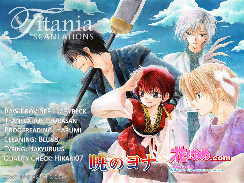 Read Akatsuki No Yona EN Manga Online