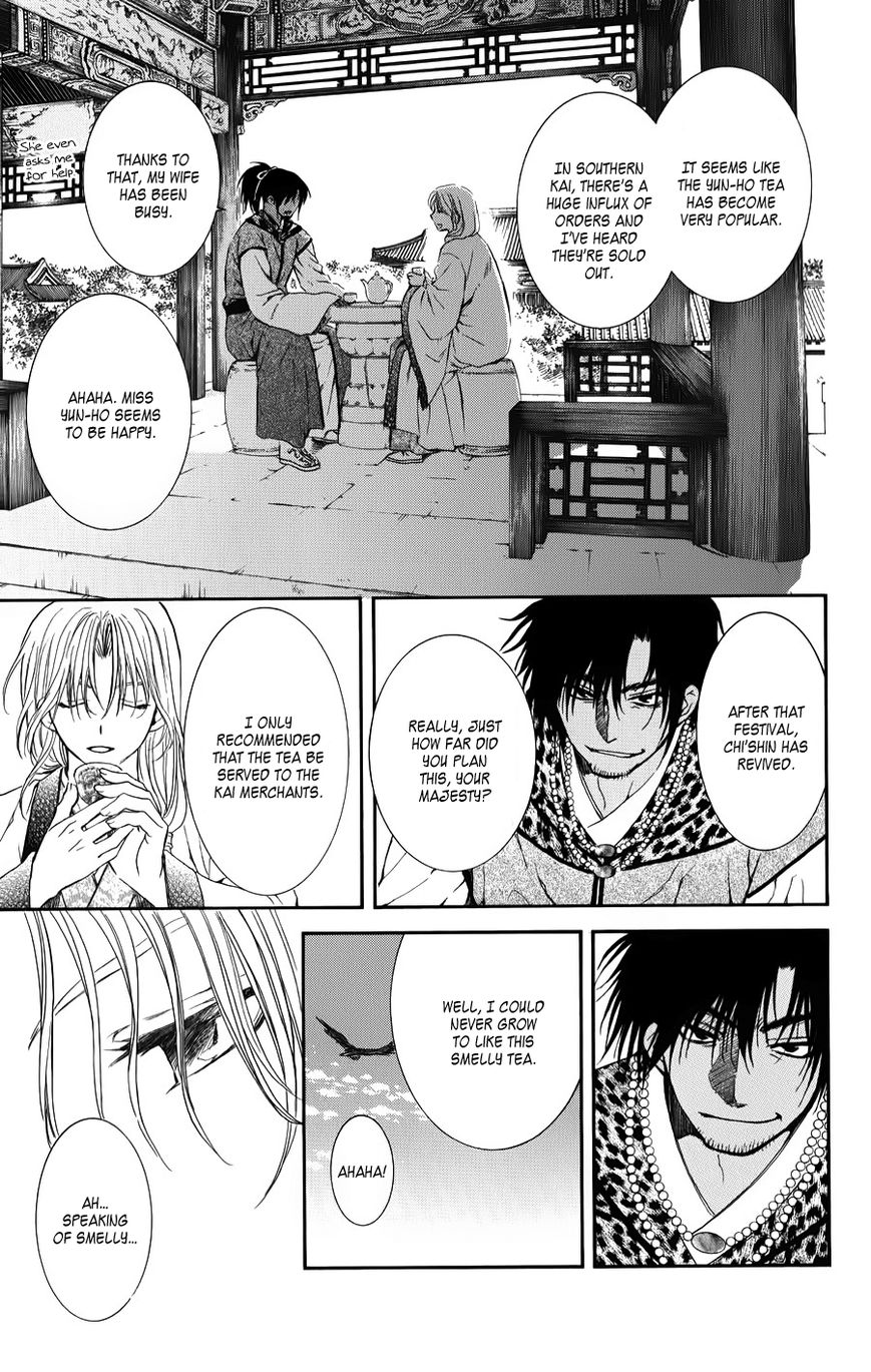 Read Akatsuki No Yona EN Manga Online