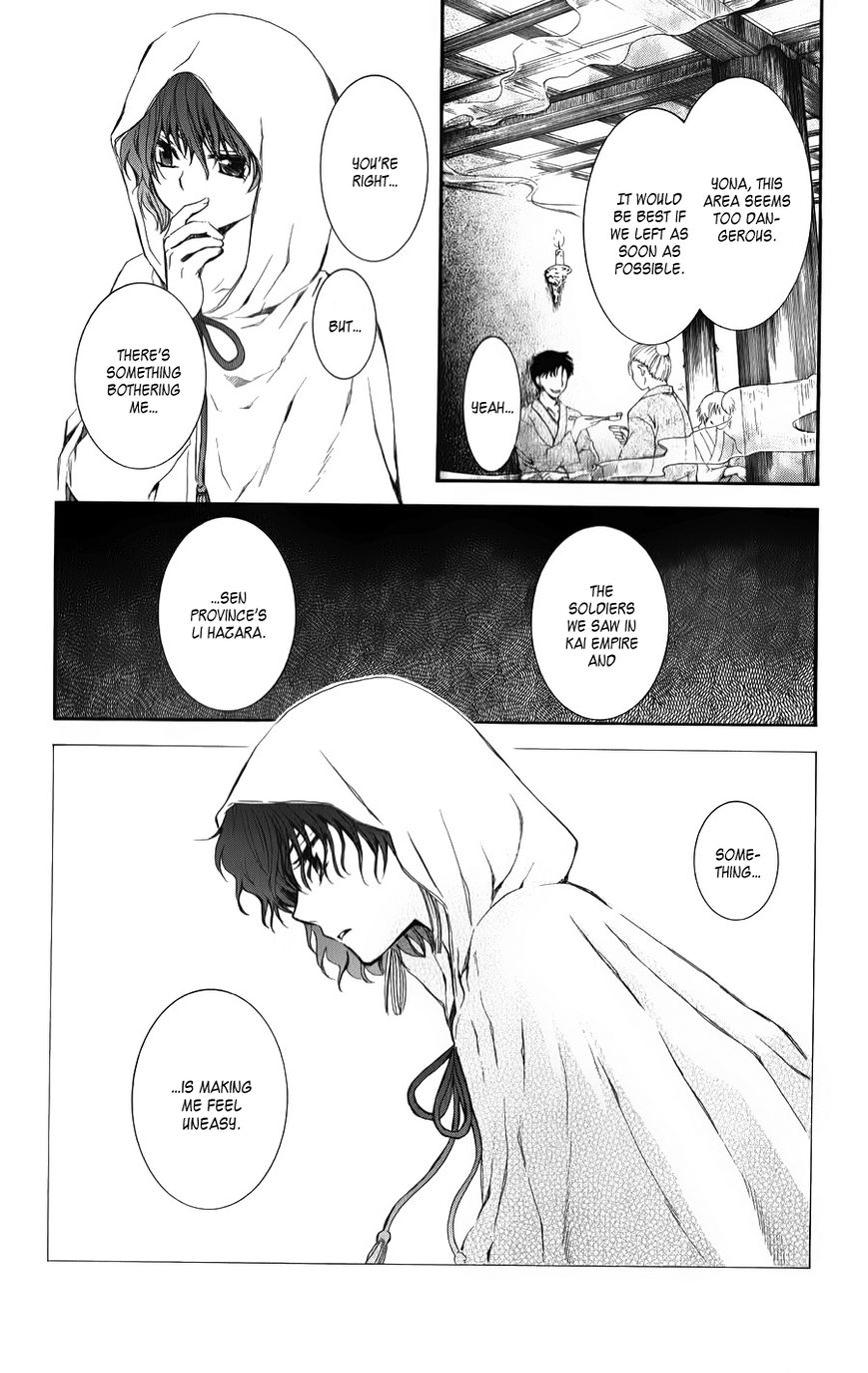 Read Akatsuki No Yona EN Manga Online