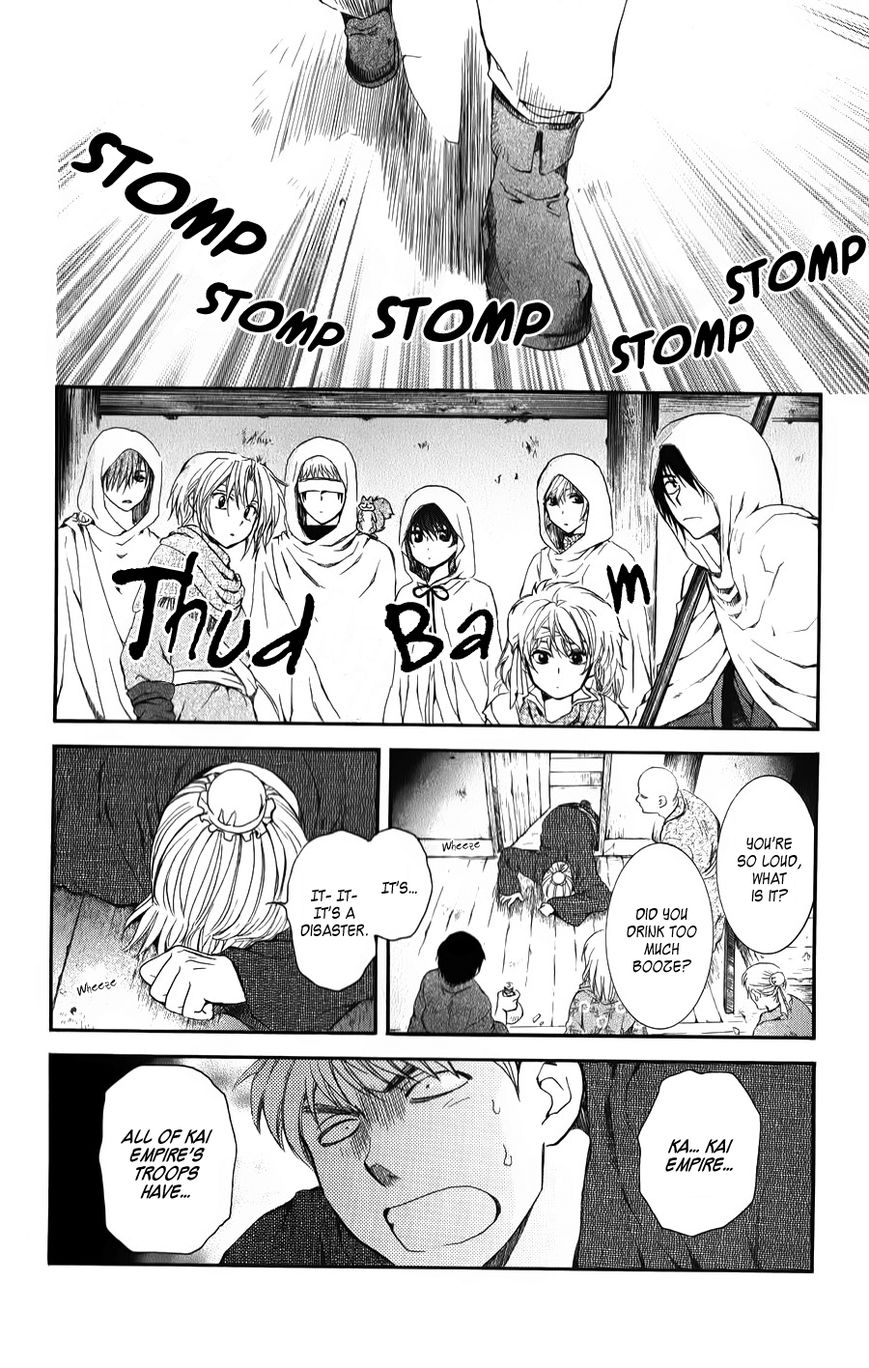 Read Akatsuki No Yona EN Manga Online