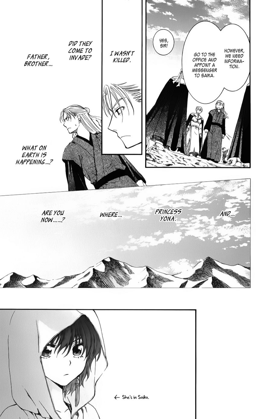 Read Akatsuki No Yona EN Manga Online