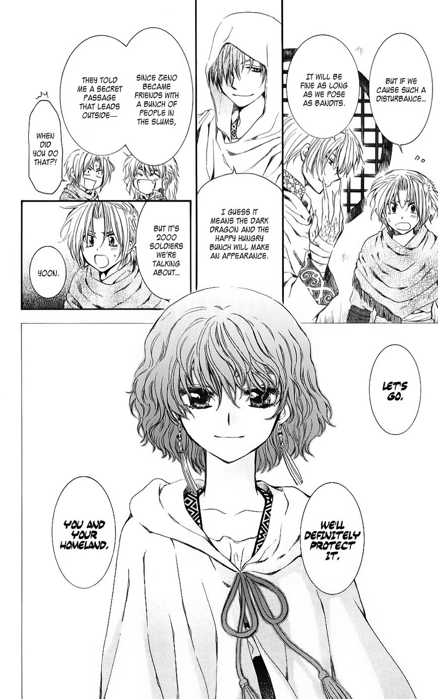 Read Akatsuki No Yona EN Manga Online