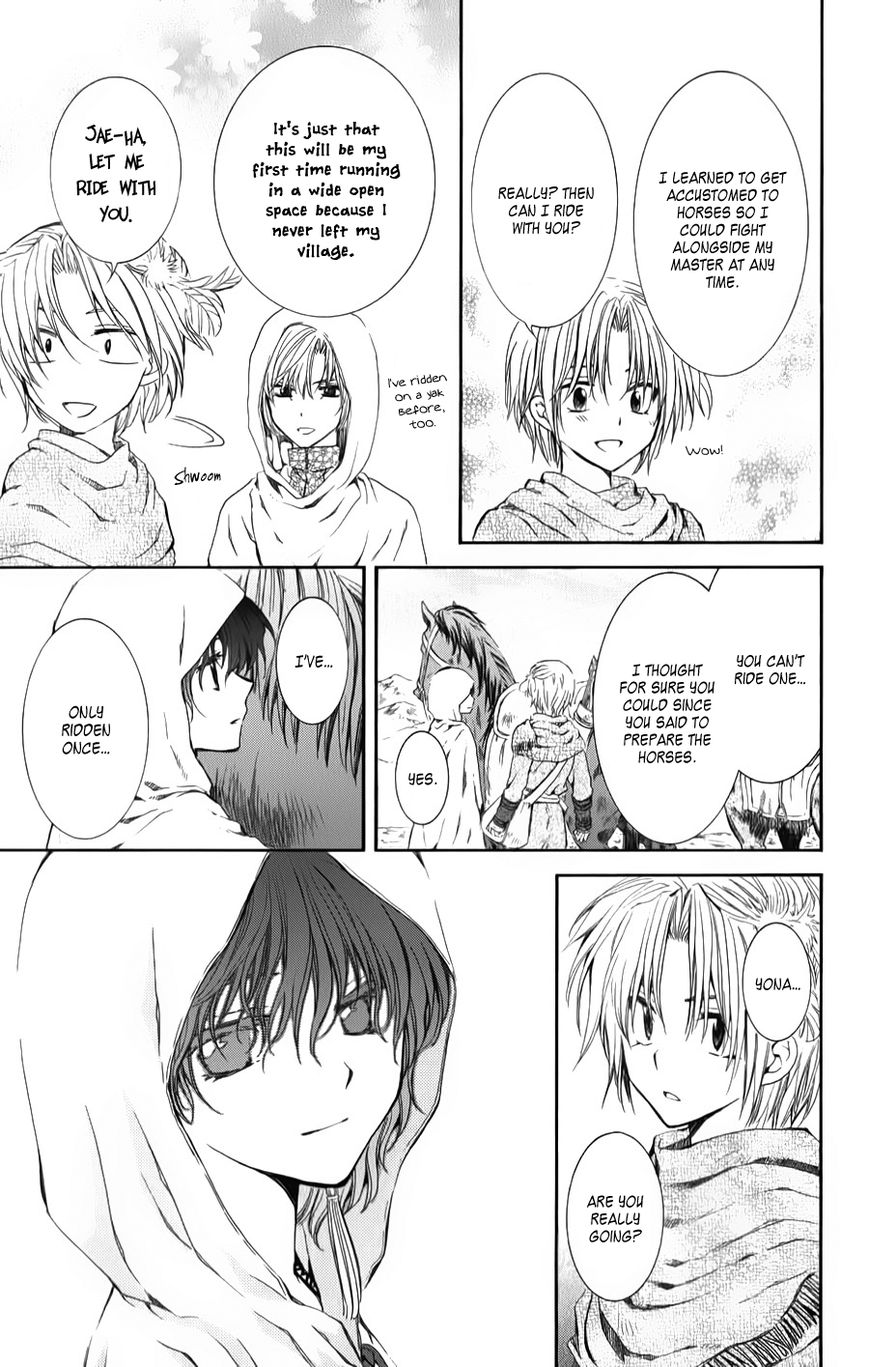 Read Akatsuki No Yona EN Manga Online