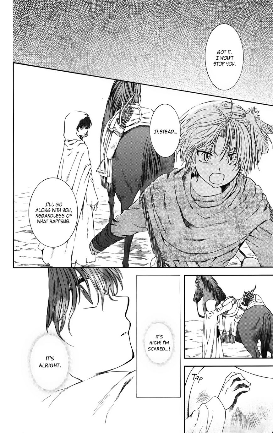 Read Akatsuki No Yona EN Manga Online