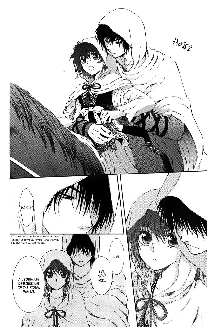 Read Akatsuki No Yona EN Manga Online