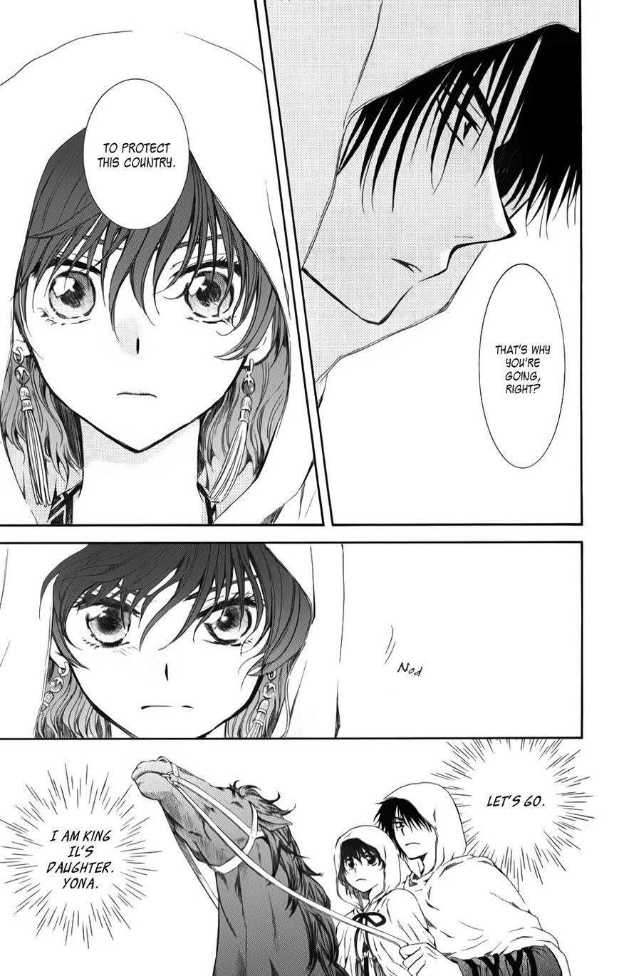 Read Akatsuki No Yona EN Manga Online