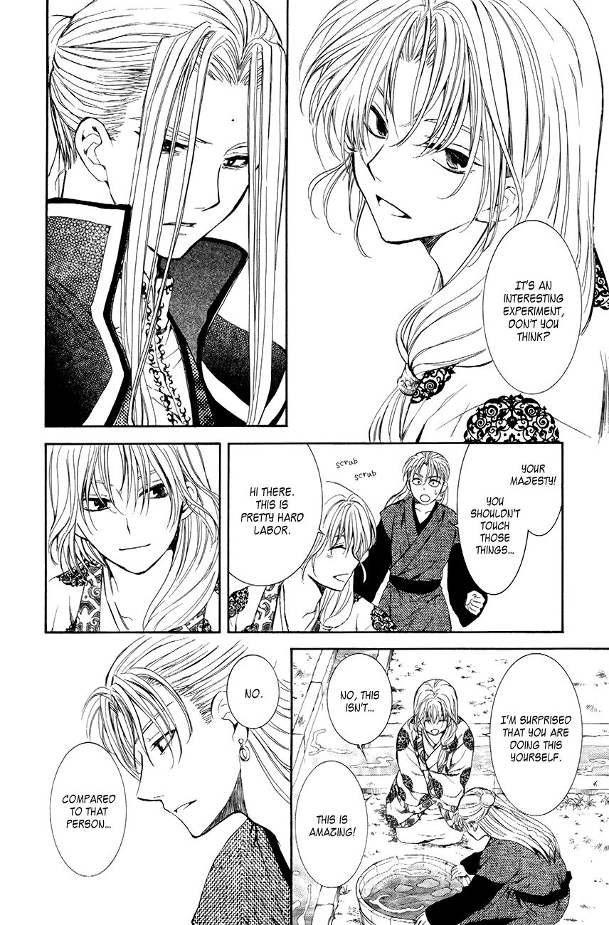 Read Akatsuki No Yona EN Manga Online