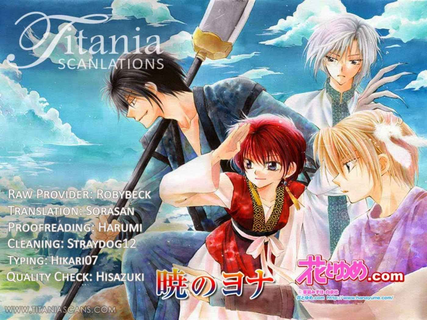 Read Akatsuki No Yona EN Manga Online