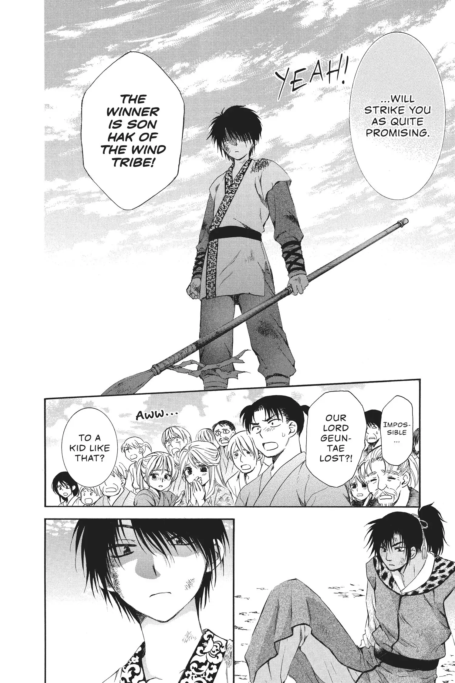 Read Akatsuki No Yona EN Manga Online