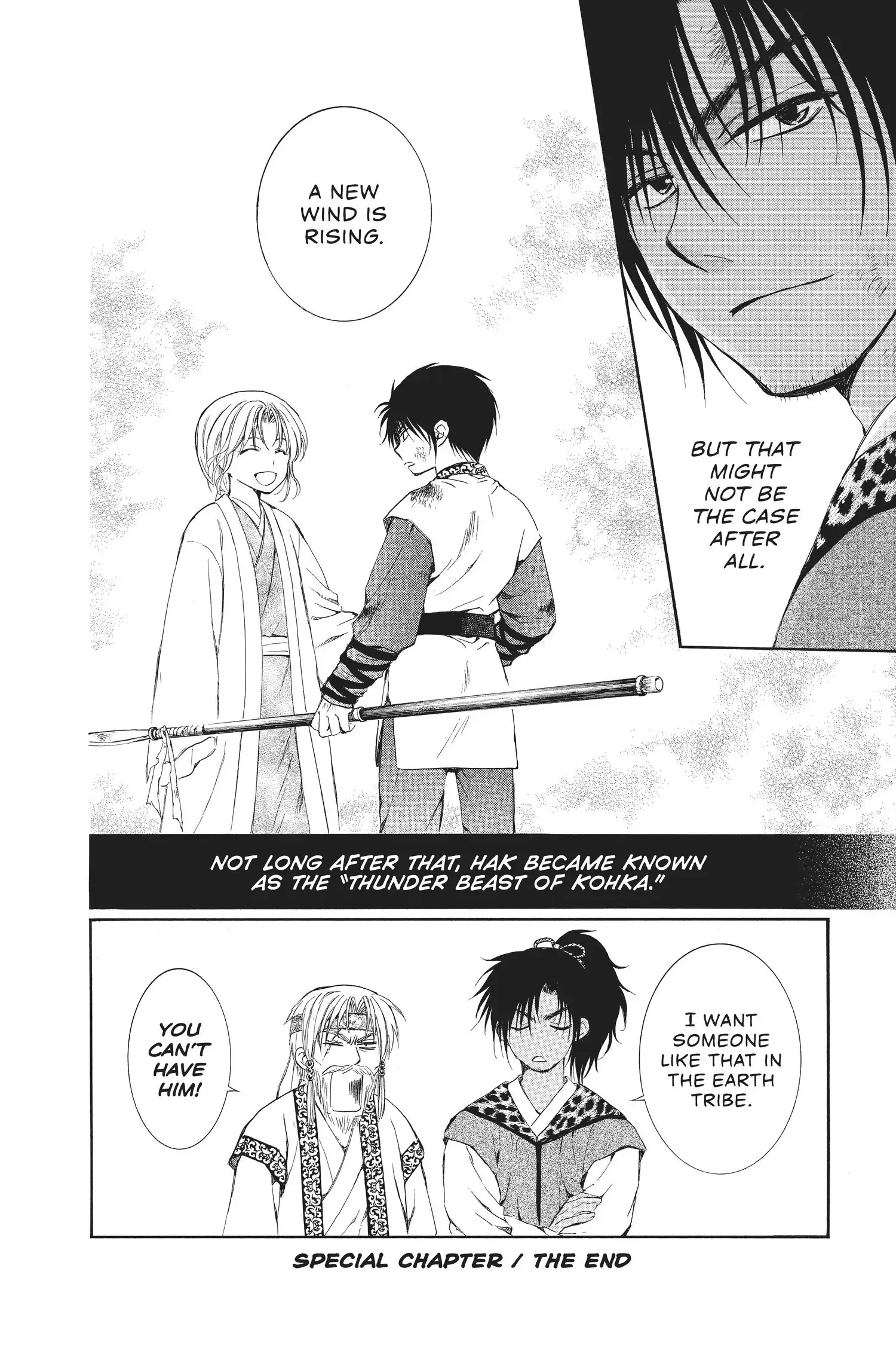 Read Akatsuki No Yona EN Manga Online