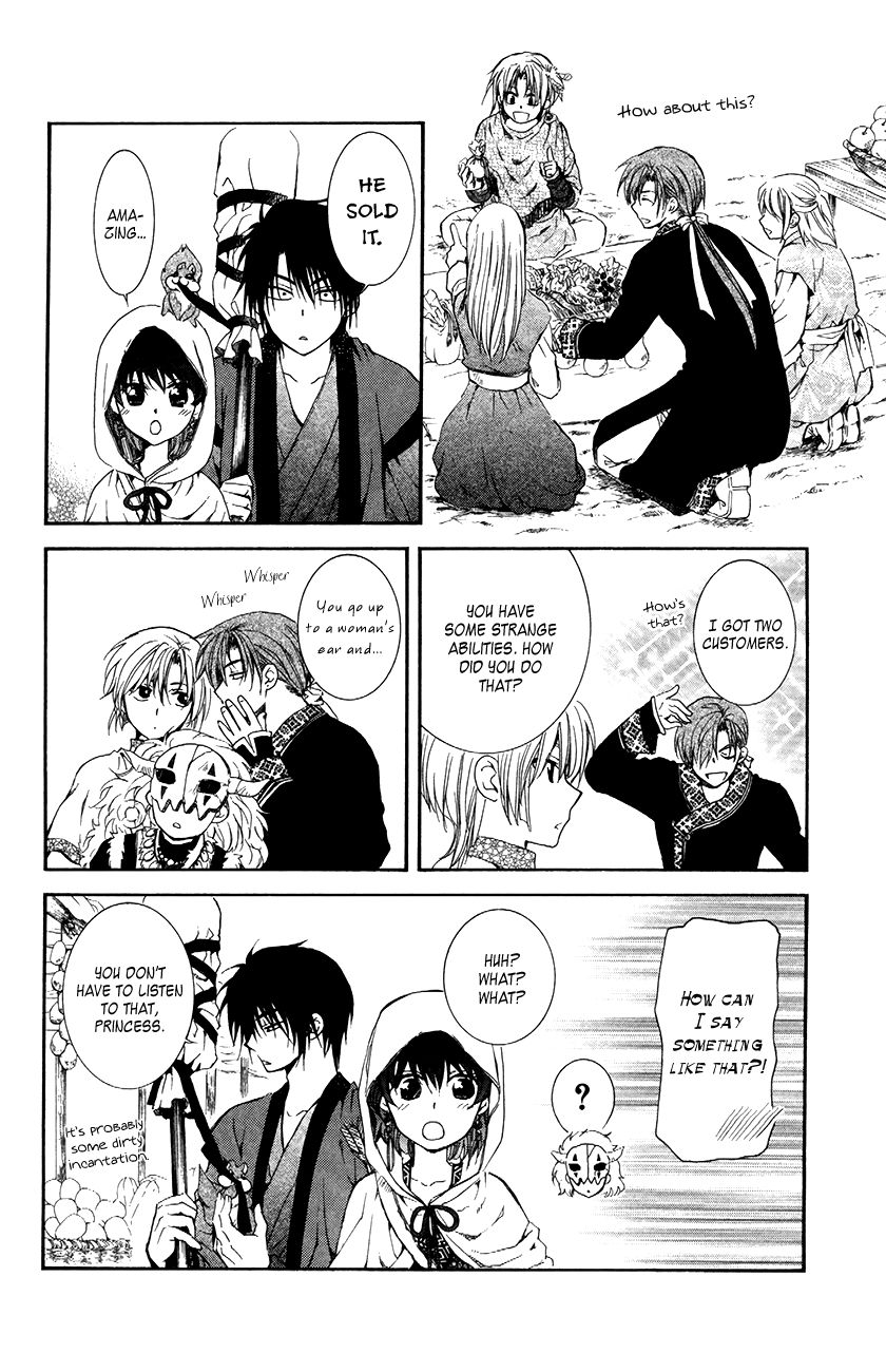 Read Akatsuki No Yona EN Manga Online