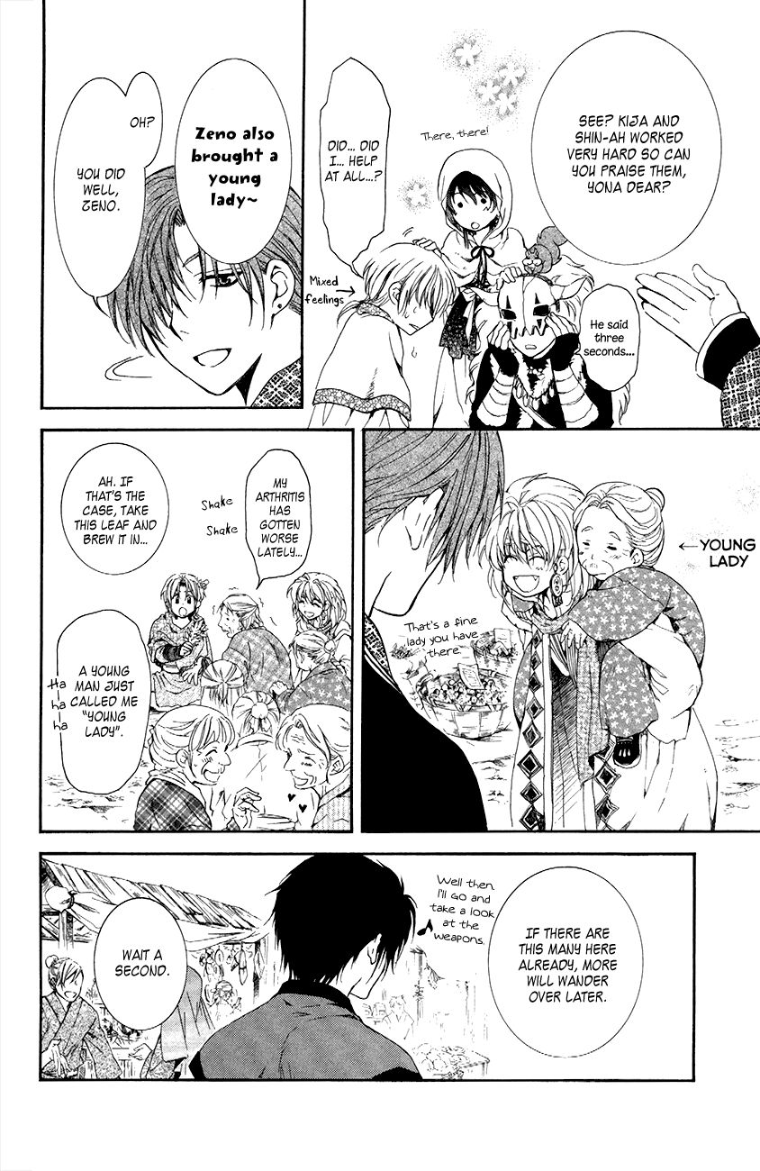 Read Akatsuki No Yona EN Manga Online