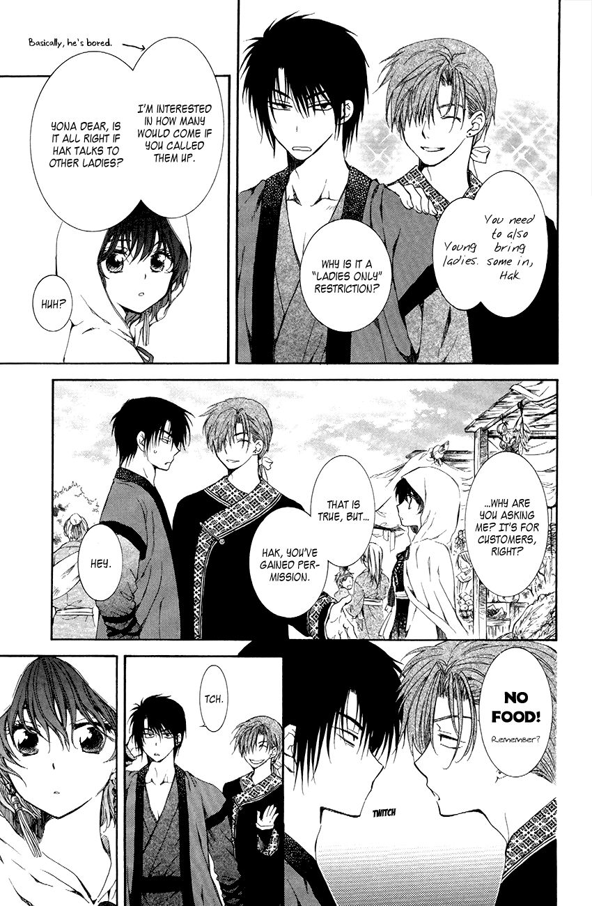 Read Akatsuki No Yona EN Manga Online