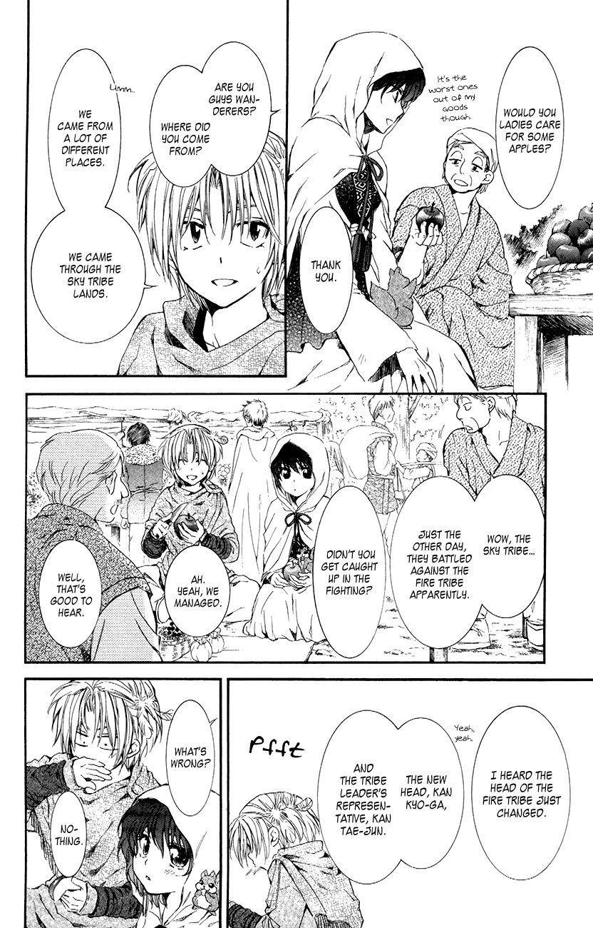 Read Akatsuki No Yona EN Manga Online