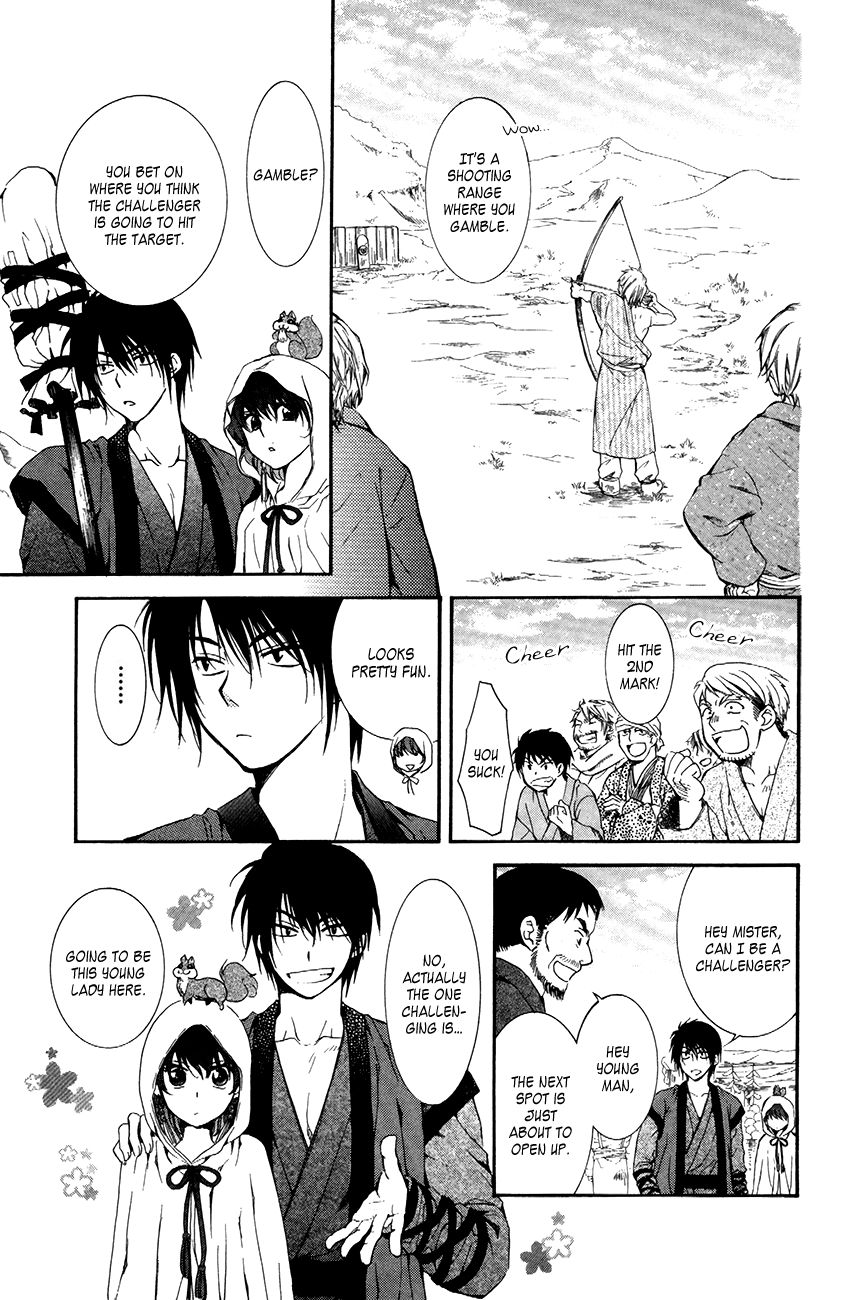 Read Akatsuki No Yona EN Manga Online