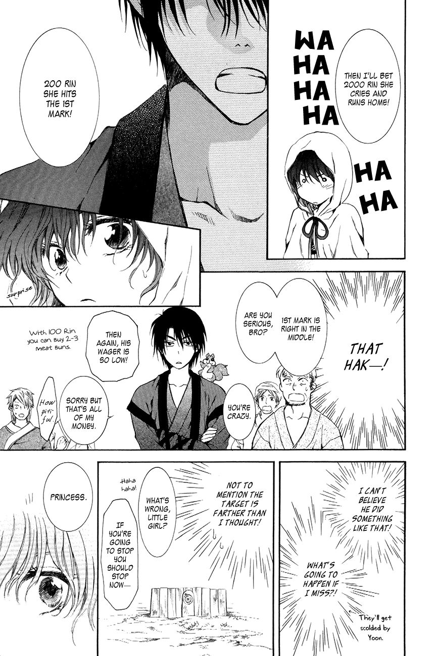 Read Akatsuki No Yona EN Manga Online