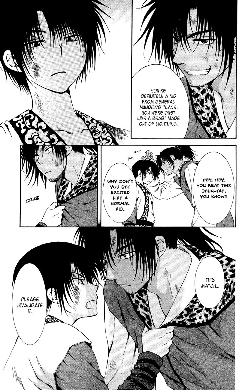 Read Akatsuki No Yona EN Manga Online