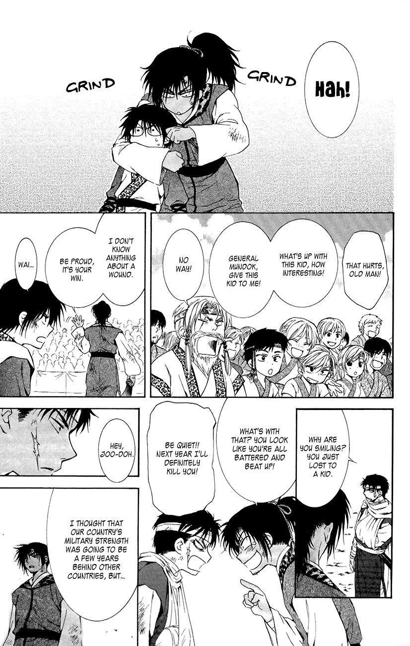 Read Akatsuki No Yona EN Manga Online