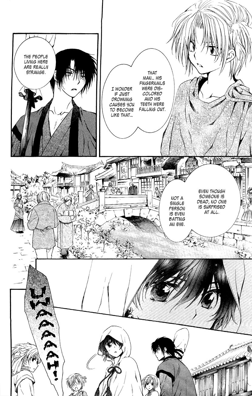 Read Akatsuki No Yona EN Manga Online
