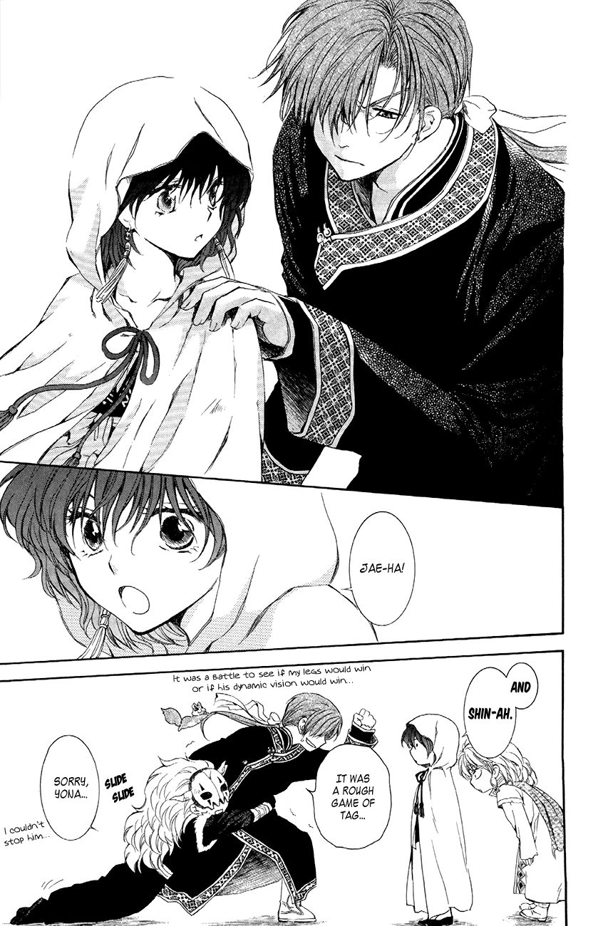 Read Akatsuki No Yona EN Manga Online