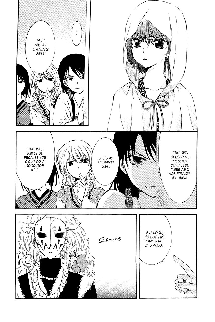 Read Akatsuki No Yona EN Manga Online