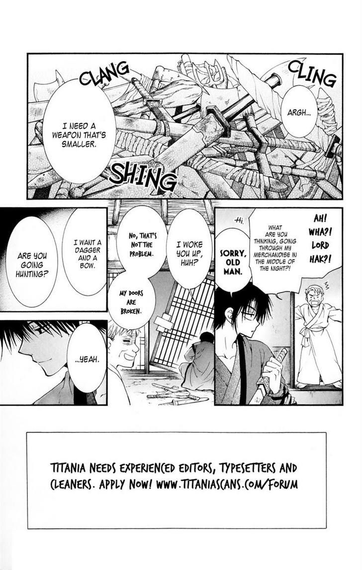Read Akatsuki No Yona EN Manga Online