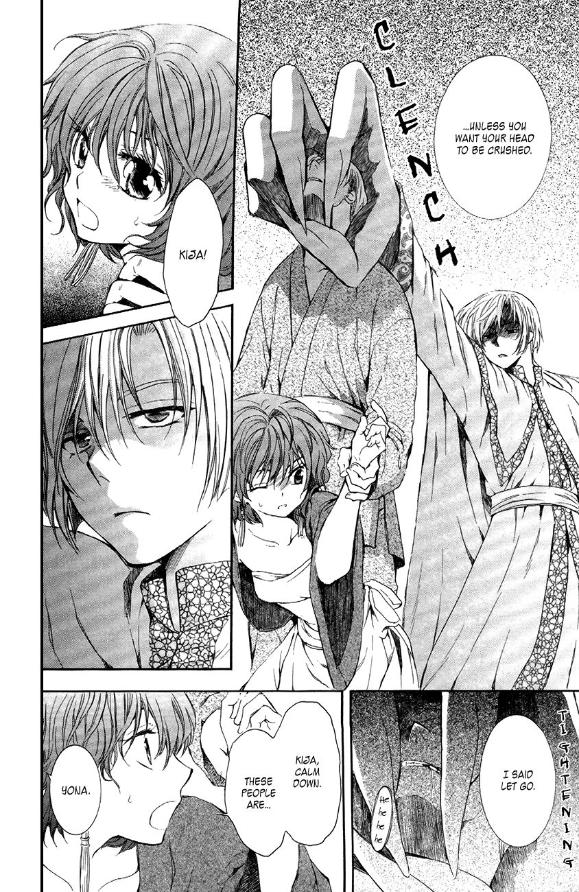 Read Akatsuki No Yona EN Manga Online